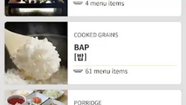 Capture d'écran de 200 Korean Menu Guide 6