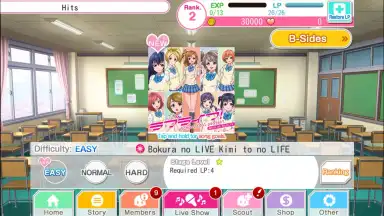 Capture d'écran de Love Live! School idol festival 2