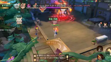 Capture d'écran de W: Cross World 12