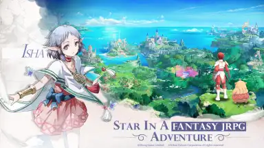 Capture d'écran de Ys Online: The Ark of Napishtim 5