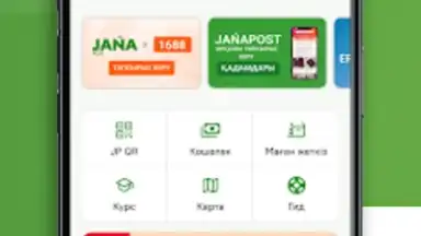 Capture d'écran de Jańa Post 6