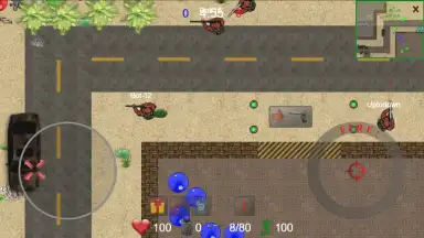Capture d'écran de 2D Strike 1