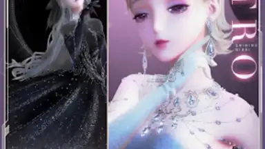 Capture d'écran de 閃耀暖暖 12