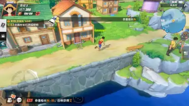 Capture d'écran de One Piece: Fighting Path 6