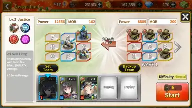 Capture d'écran de Goddess Kiss 5