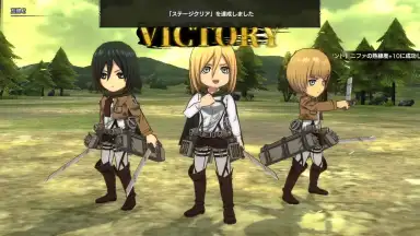 Capture d'écran de Attack on Titan: Brave Order 3
