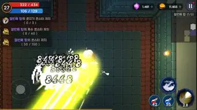 Capture d'écran de Tower And Swords 6