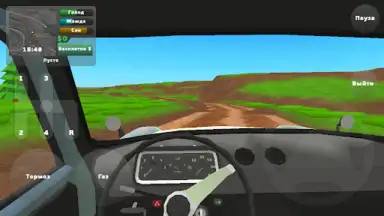 Capture d'écran de PickUp 2