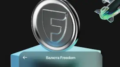 Capture d'écran de Freedom SuperApp 5
