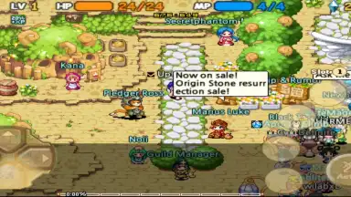 Capture d'écran de The World of Magic 11