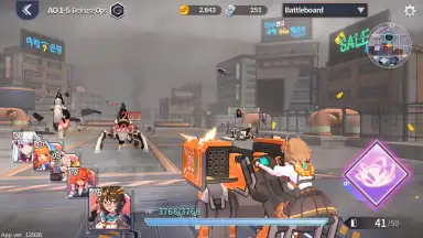 Capture d'écran de ShelterZero 12
