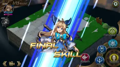 Capture d'écran de THE LIONS KNIGHTS: DISSIDIA WAR 12