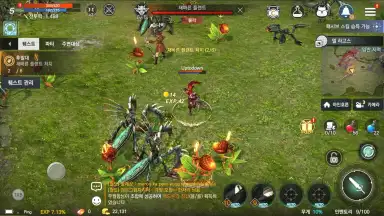 Capture d'écran de Rohan M 9