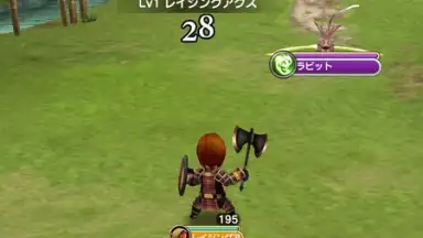 Capture d'écran de FINAL FANTASY GRANDMASTERS 5