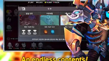 Capture d'écran de INFINITE HERO 12