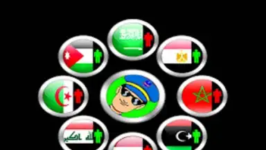 Capture d'écran de دعوة وهمية شرطة الاطفال 4