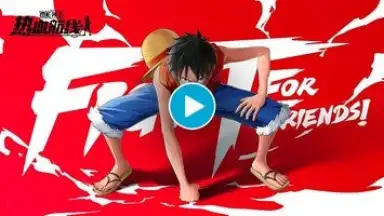 Capture d'écran de One Piece: Fighting Path 1