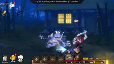 Capture d'écran de Tiny Samurai Showdown 14