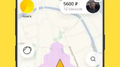 Capture d'écran de Yandex Pro Beta 6