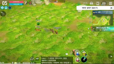Capture d'écran de The Legendary Moonlight Sculptor 3