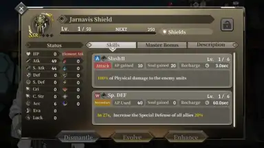 Capture d'écran de Magatsu Wahrheit 5