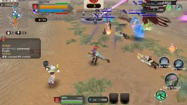 Capture d'écran de Fantasy Earth Genesis 1