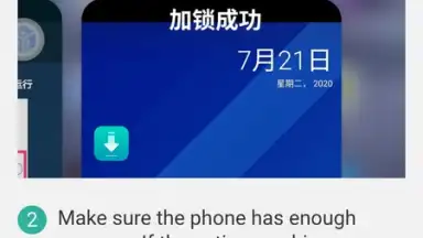 Capture d'écran de Virtual Android - Android Clone 5