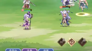 Capture d'écran de Imaginary Girls: Three Kingdoms 4