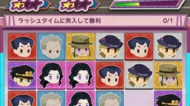 Capture d'écran de JOJO’s PITTER-PATTER POP 7