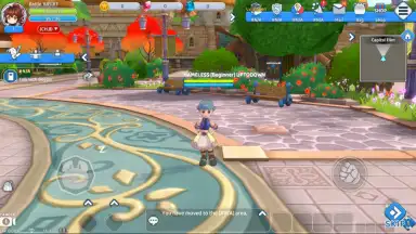 Capture d'écran de Seal Online M 3