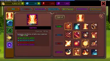 Capture d'écran de Grow MagicMaster 6