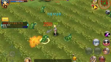 Capture d'écran de Theia 4