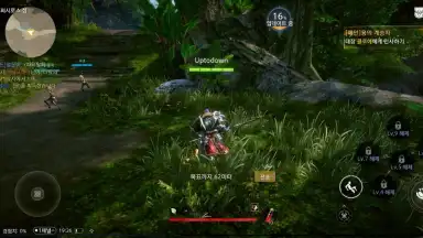 Capture d'écran de Bless Eternal 7