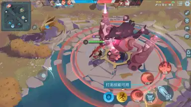 Capture d'écran de Shining Arena 4