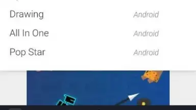 Capture d'écran de Microsoft SwiftKey Beta 4