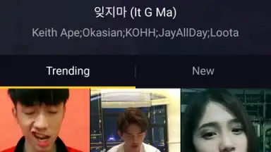 Capture d'écran de TikTok (Asia) 2
