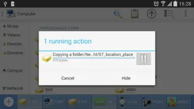 Capture d'écran de Computer File Explorer 4