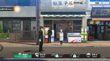 Capture d'écran de Wind Breaker: 不良たちの英雄譚 8
