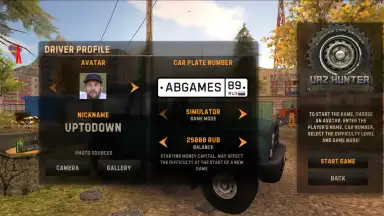 Capture d'écran de Russian Car Driver UAZ HUNTER 2