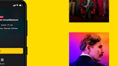 Capture d'écran de OLL.TV. ТВ, кино, футбол в HD. 9