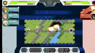 Capture d'écran de Rick G Earth 2