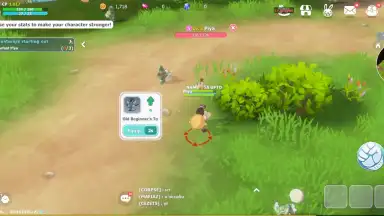Capture d'écran de Seal M 12