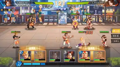 Capture d'écran de SNK Allstar (JP) 6