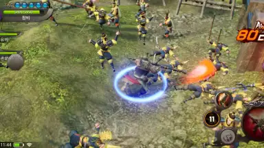 Capture d'écran de Three Kingdoms: Blade 4