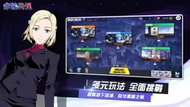 Capture d'écran de Tokyo Ghoul Mobile 4