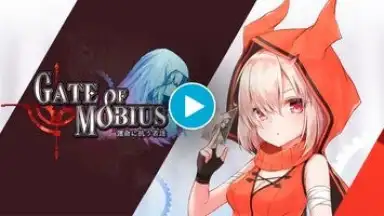 Capture d'écran de Gate Of Mobius 1
