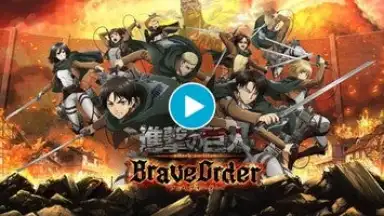Capture d'écran de Attack on Titan: Brave Order 1