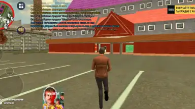 Capture d'écran de Grand Mobile: RP Life Simulator 9
