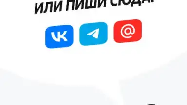 Capture d'écran de Чижик 5