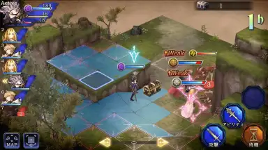 Capture d'écran de War of the Visions: Final Fantasy Brave Exvius (JP) 3
